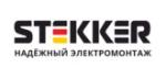 Stekker