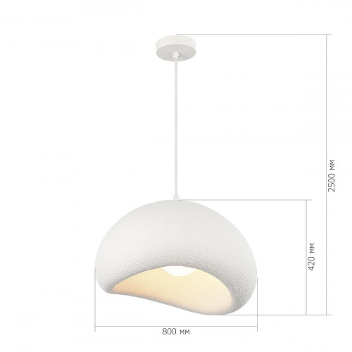 Подвесной светильник ST Luce Wabi Sabi SL1522.523.01