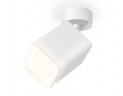 Комплект спота Ambrella light Techno Spot XM (A2202, C7812, N7750) XM7812021