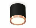 Комплект накладного светильника Ambrella light Techno Spot XS (C8142, N8126) XS8142005
