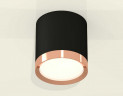 Комплект накладного светильника Ambrella light Techno Spot XS (C8142, N8126) XS8142005
