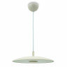 Светильник подвесной Lightera Thale LE123L-30W