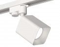 Комплект трекового светильника Ambrella light Track System XT7812001 SWH белый песок (A2520, C7812, N7701)