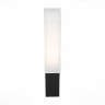 Уличный настенный светодиодный светильник ST Luce Posto SL096.411.02