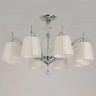 Люстра Illumico IL1329-8CPA-29 CR