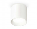 Комплект накладного светильника Ambrella light XS6301001 SWH белый песок MR16 GU5.3 XS6301001 (C6301, N6101)