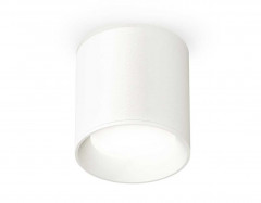 Комплект накладного светильника Ambrella light XS6301001 SWH белый песок MR16 GU5.3 XS6301001 (C6301, N6101)