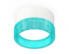 Комплект накладного светильника Ambrella light Techno Spot XS (C8101, N8488) XS8101033