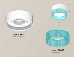 Комплект накладного светильника Ambrella light Techno Spot XS (C8101, N8488) XS8101033