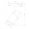 Трековый светодиодный светильник Elektrostandard Slim Magnetic 85011/01 a057199