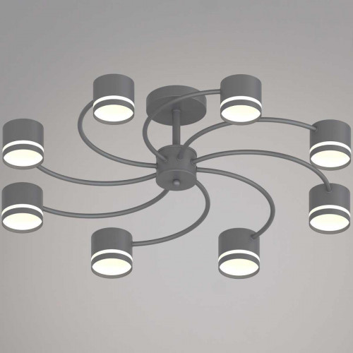 Люстра Reluce 26730-0.3-08 GX53 GREY