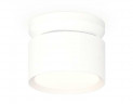 Комплект накладного светильника Ambrella light Techno Spot XS (N8901, C8101, N8112) XS8101045
