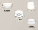 Комплект накладного светильника Ambrella light Techno Spot XS (N8901, C8101, N8112) XS8101045
