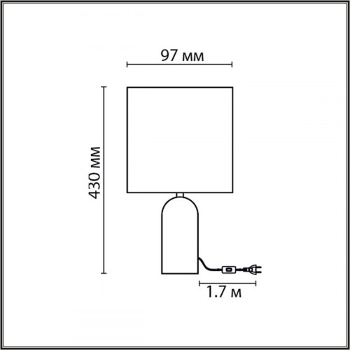 Настольная лампа Lumion Moderni Akivi 8146/1T