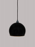 Подвесной светильник Lumina Deco Aurora LDP 081013-300 BK