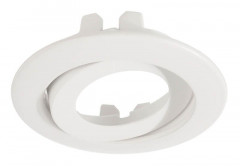 Рамка Deko-Light Frame für Lesath round, white 930253
