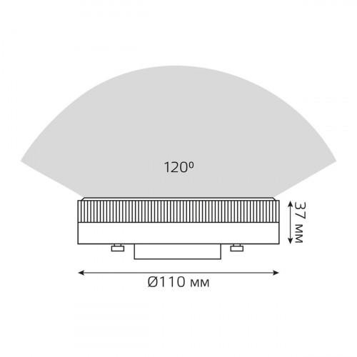 Лампа светодиодная Gauss GX70 21W 4100K матовая 83822