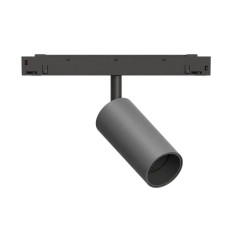 GRAFFIT Трековый светильник SPOT LED 48В 6Вт 4000К CRI90 15° PWM глубокий графит