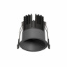 POINTS Точечный светильник DEEP M LED 220В 8Вт 4000К CRI90 36° ZIGBEE глубокий графит