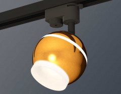 Комплект трекового светильника Ambrella light Track System XT (A2521, C1105, N7165) XT1105007