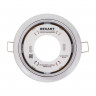 Встраиваемый светильник REXANT 608-002