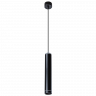 Подвесной светодиодный светильник Arte Lamp Altais A6110SP-2BK