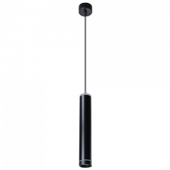 Подвесной светодиодный светильник Arte Lamp Altais A6110SP-2BK