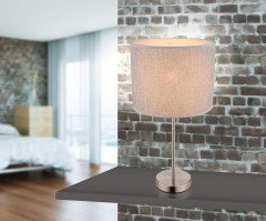 Настольная лампа Globo Paco 15185T1