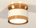Комплект накладного светильника Ambrella light Techno Spot XS (N8909, C8101, N8124) XS8101060