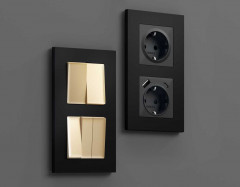 Рамка AMBRELLA VOLT AF250701