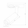 Трековый светодиодный светильник TK Lighting 4142 Tracer