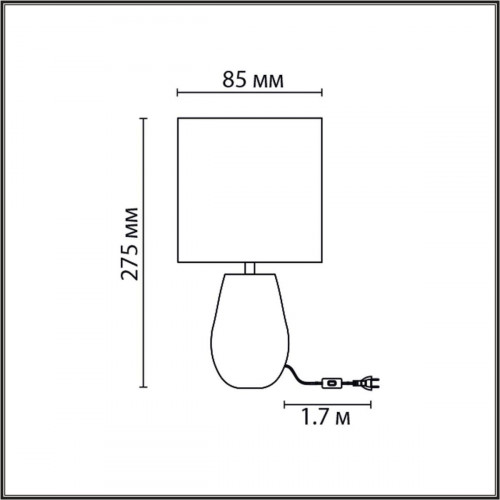 Настольная лампа Lumion Moderni Akivi 8150/1T
