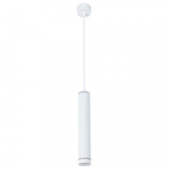 Подвесной светодиодный светильник Arte Lamp Altais A6110SP-2WH