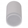 Точечный светильник Reluce 16134-9.5-001MZ MR16 WT