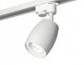 Комплект трекового светильника Ambrella light Track System XT1122001 SWH белый песок (A2520, C1122, N7110)