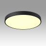Светильник Sonex Mitra Led 7756/70L