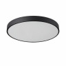 Светильник Sonex Mitra Led 7756/70L
