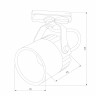 Трековый светодиодный светильник TK Lighting 4144 Tracer