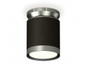 Комплект накладного светильника Ambrella light Techno Spot XS (N8919, C8142, N8133) XS8142040