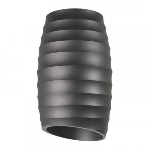 Накладной светильник Lumina Deco Grost LDC 8052-C GY