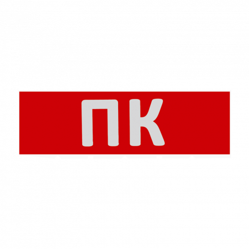 Сменная надпись WOLTA ПК01-T