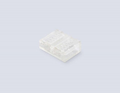 Соединитель прямой AMBRELLA LIGHT ILLUMINATION COB 12/24V для лент 12mm (2 конт.) (10шт. в комплекте) GS6362