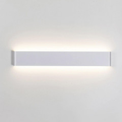 Настенный светодиодный светильник Mantra Egeo 8905