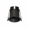 POINTS Точечный светильник DEEP M LED 220В 8Вт 4000К CRI90 36° ZIGBEE угольно-черный