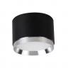 Светильник потолочный Feron Barrel DUET HL459 12W, 230V,GX53, черный + хром IP20