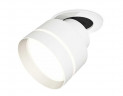 Комплект спота Ambrella light Techno Spot XM (A2241, A2105, C8101, N8461) XM8101525