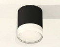 Комплект потолочного светильника Ambrella light Techno Spot XS (C7402, N7160) XS7402033