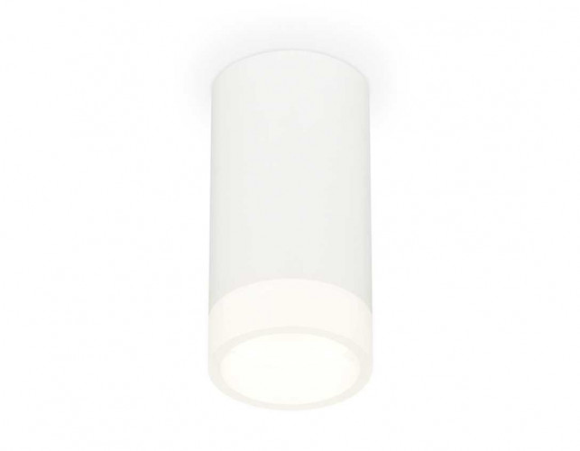 Комплект накладного светильника Ambrella light Techno Spot XS (C8161, N8401) XS8161002