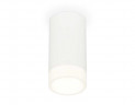 Комплект накладного светильника Ambrella light Techno Spot XS (C8161, N8401) XS8161002
