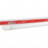 Лампа светодиодная ЭРА G13 10W 6500K матовая ECO LED T8-10W-865-G13-600mm Б0032975